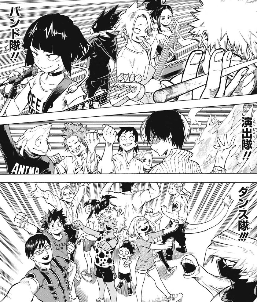 スナバ 銀魂 鬼滅 ヒプマイ コナン ヒロアカ Tottoriganba さんの漫画 103作目 ツイコミ 仮