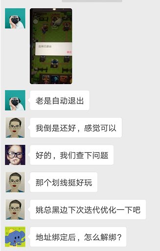 arp_network's tweet image. #ARP Protocol Public Beta Test Story Sharing Day
These community members gave us a lot of feedback about the Public Beta Test. Thanks a lot for your advice!😋
#ARPProtocol #ARPNetwork #blockchian #btc #eth #cryptocurrency