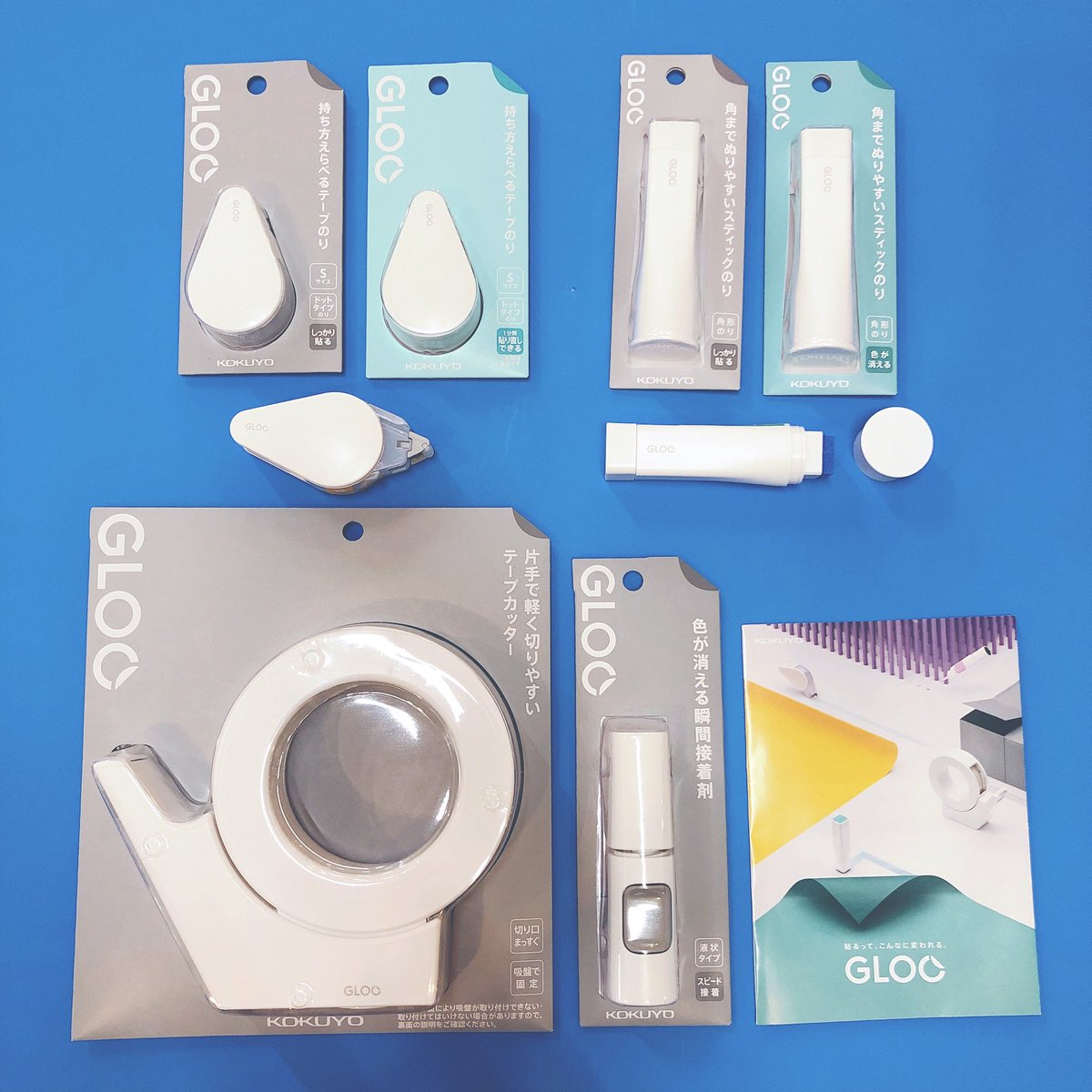 Penbox Twitterissa 新商品入荷 Penboxにもkokuyoさんのgloo入荷しました 貼る に着目した文具が新登場 テープのり 瞬間接着剤 スティックのり テープカッターです シンプルさがまた美しい 思わず飾りたくなります ぜひ店頭にて実物をご覧ください Penbox Twitterissa 新商品入荷 Penboxにもkokuyoさんのgloo入荷しました 貼る に着目した文具が新登場 テープのり 瞬間接着剤 スティックのり テープカッターです シンプルさがまた美しい 思わず飾りたくなります ぜひ店頭にて実物をご覧ください