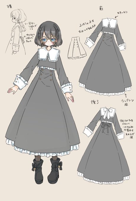 お客様デザインコンテストのtwitterイラスト検索結果 古い順