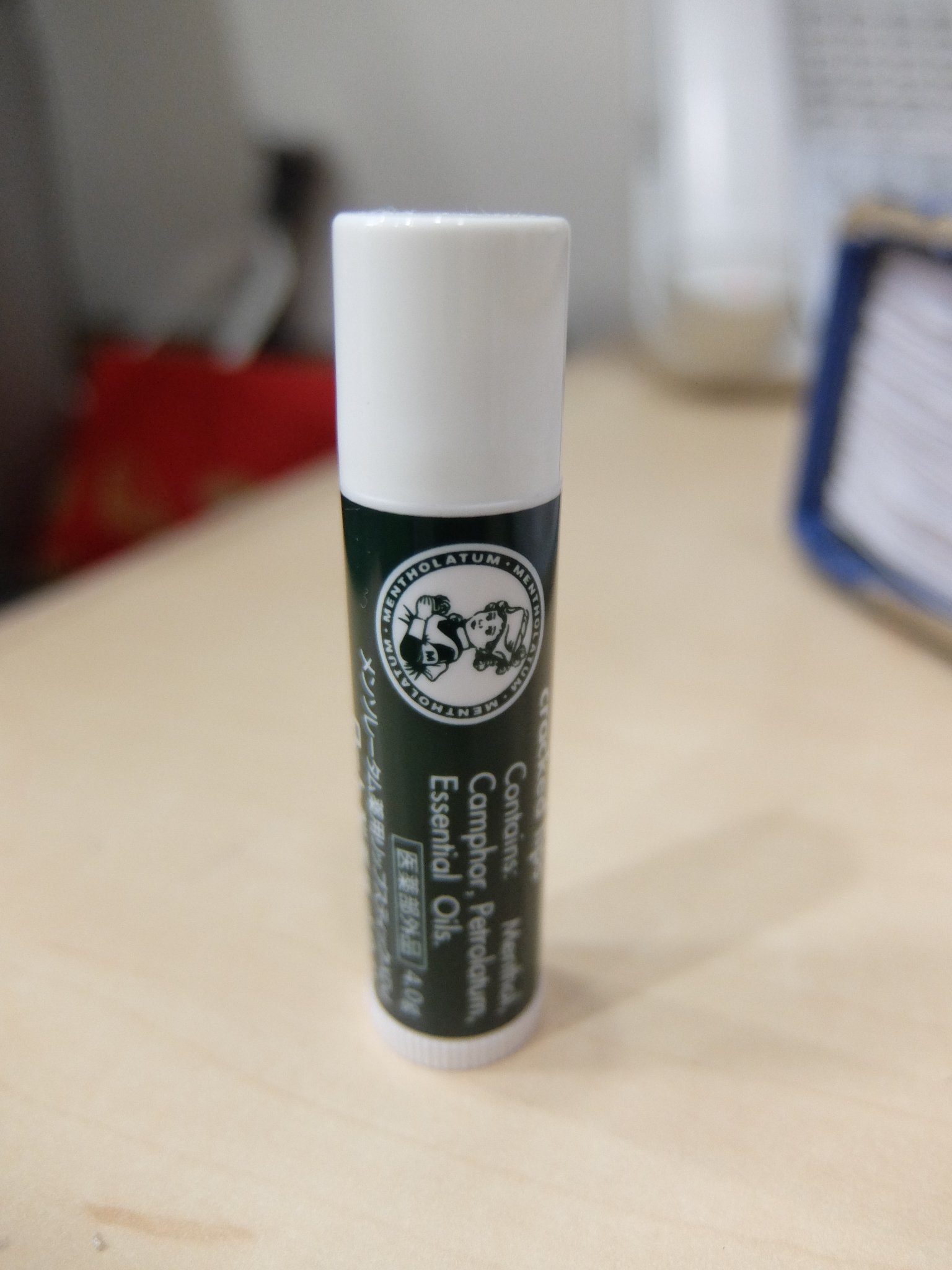 メンターム Twitter Search Twitter