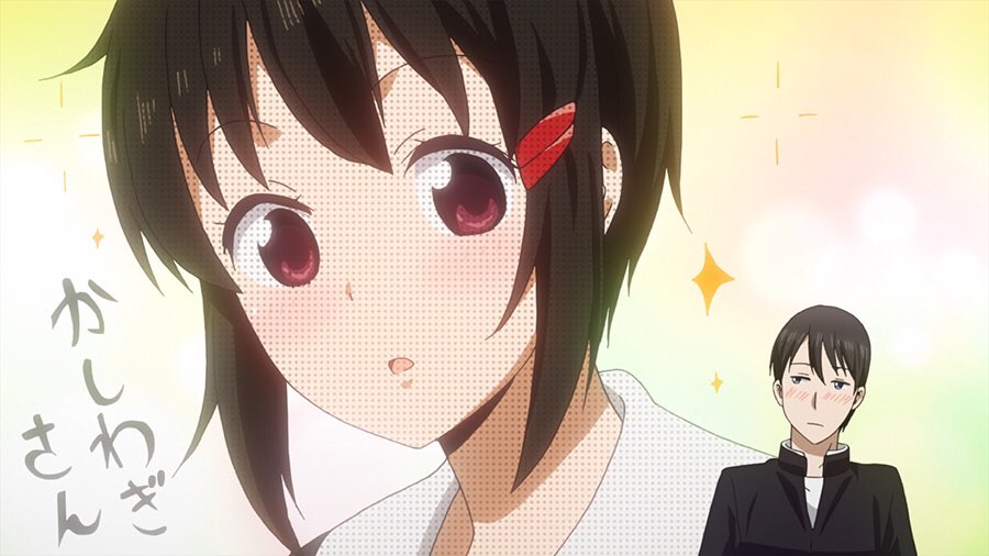 アニメ かぐや様は告らせたい 公式 Ar Twitter Tvアニメ かぐや様は告らせたい 天才たちの恋愛頭脳戦 第2話 かぐや様は交換したい 藤原ちゃんは出かけたい 白銀御行は隠したい 先行カットを公開しました あらすじは公式ホームページ