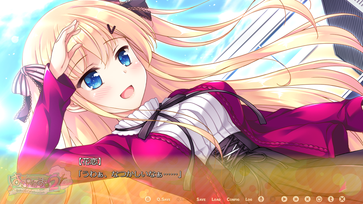 ういんどみる 先日公開した はぴねす 2 Sakuracelebration 体験版ですが 既に数多くの方にプレイしていただいており 誠にありがとうございます 未プレイの方は全てが新しくて全てが懐かしい本作をぜひ体験してみてください 体験版ダウンロード