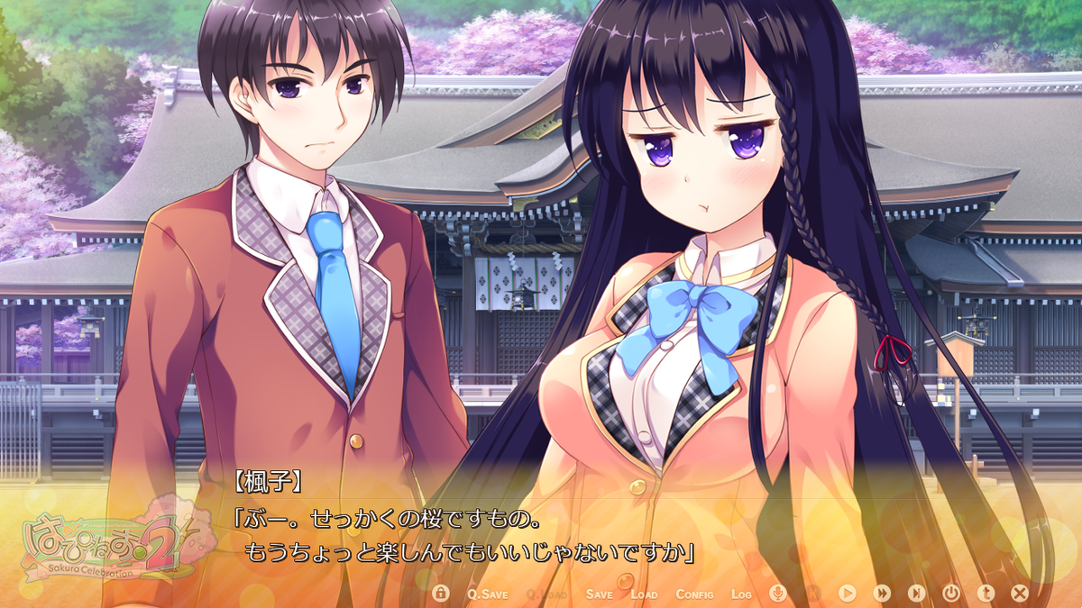 ういんどみる 先日公開した はぴねす 2 Sakuracelebration 体験版ですが 既に数多くの方にプレイしていただいており 誠にありがとうございます 未プレイの方は全てが新しくて全てが懐かしい本作をぜひ体験してみてください 体験版ダウンロード