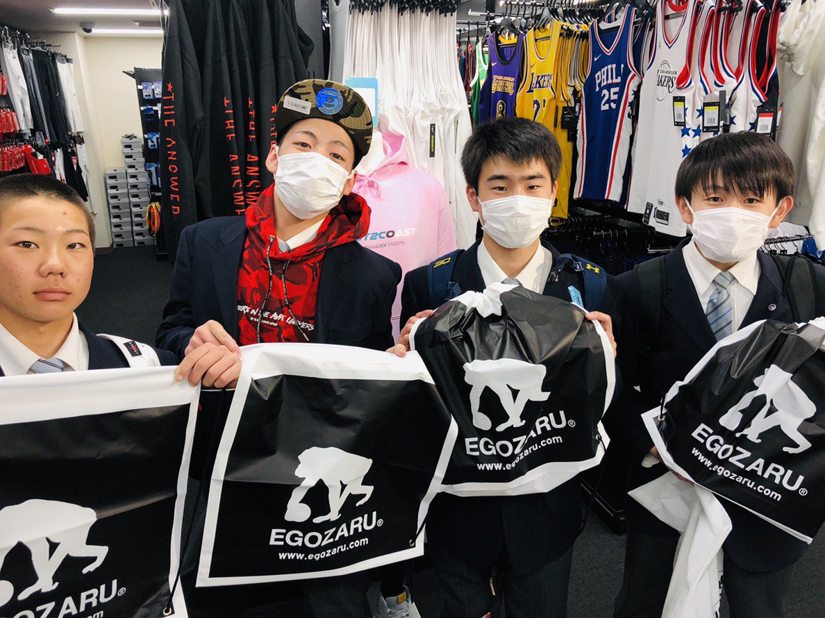 O Xrhsths Ms Tokyo Sto Twitter 大分県本日2校目 佐伯豊南高校のバスケ部とバドミントン部 と野球部 の皆様ご来店です 全員バスケ部 だと思いました 迫力ありすぎますよっ 新作シューズに限定品 セール品ばっちり 抑えてましたね 東京マスターの彼は バドミントン O Xrhsths Ms Tokyo Sto Twitter 大分県本日2校目 佐伯豊南高校のバスケ部とバドミントン部 と野球部 の皆様ご来店です 全員バスケ部 だと思いました 迫力ありすぎますよっ 新作シューズに限定品 セール品ばっちり 抑えてましたね 東京マスターの彼は バドミントン