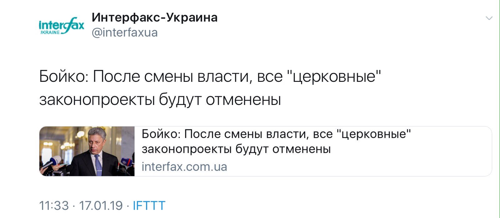 Основные ценности Киево–Печерской Лавры на месте, - Минкульт - Цензор.НЕТ 3250