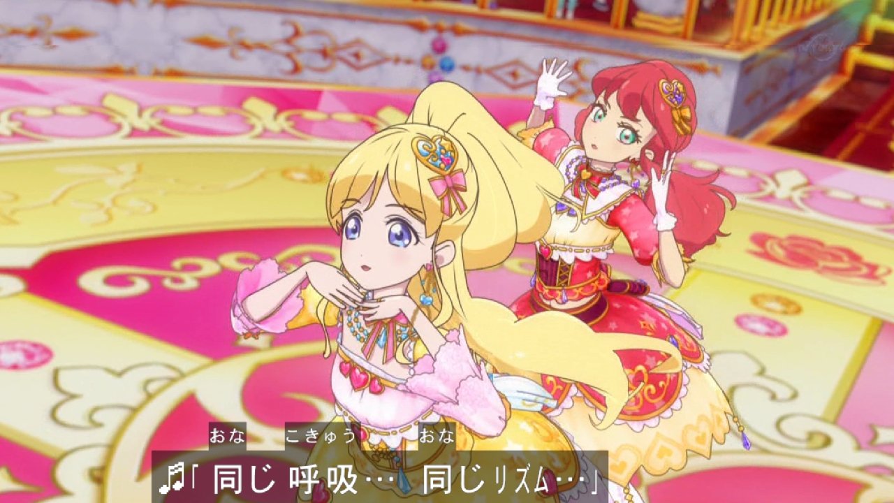 Twitter 上的 央堂院 Believe It アイカツ アイカツフレンズ Aikatsu Aikatsufriends T Co X0q4fqwbwz Twitter