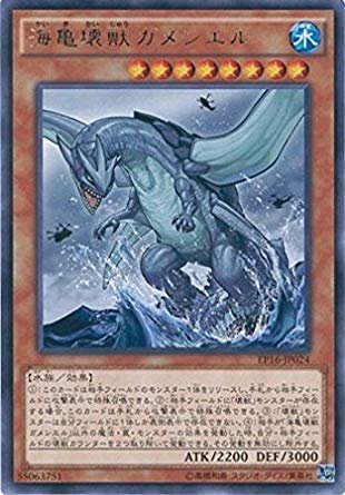 フルコンプ町田店 Twitterissa 遊戯王買取情報 ギャラクシーアイズfa フォトンドラゴン 1300 聖騎士の追想イゾルデ 500 シク800 サイバー ドラゴン ノヴァ 250 サイバー ドラゴン インフィニティ 900 シク1400 フルコン 遊戯王 フルコンプ町田店 Twitterissa 遊戯王買取情報 ギャラクシーアイズfa フォトンドラゴン 1300 聖騎士の追想イゾルデ 500 シク800 サイバー ドラゴン ノヴァ 250 サイバー ドラゴン インフィニティ 900 シク1400 フルコン 遊戯王