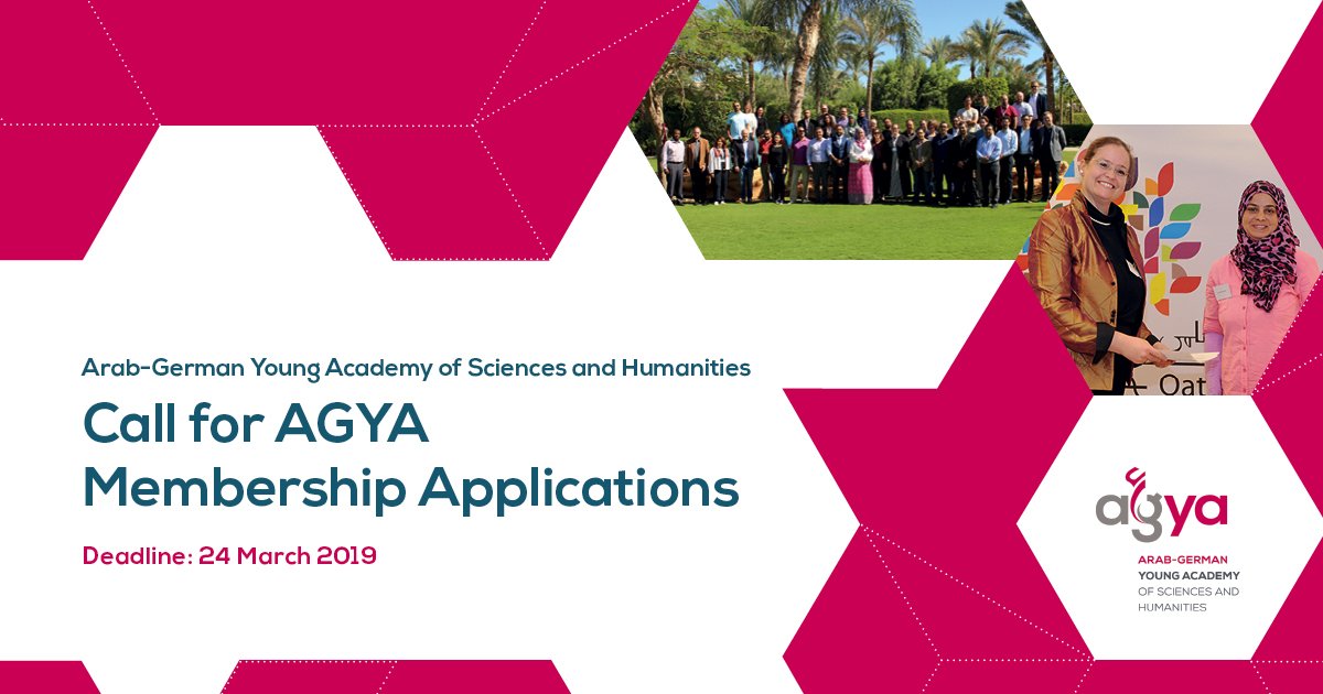 Interested in interdisciplinary #Arab-#German #research #projects? The Arab-German Young Academy of Sciences and Humanities (#AGYA) is looking for new members! Apply until 24 March 2019: agya.info/cfm2019 #CFA