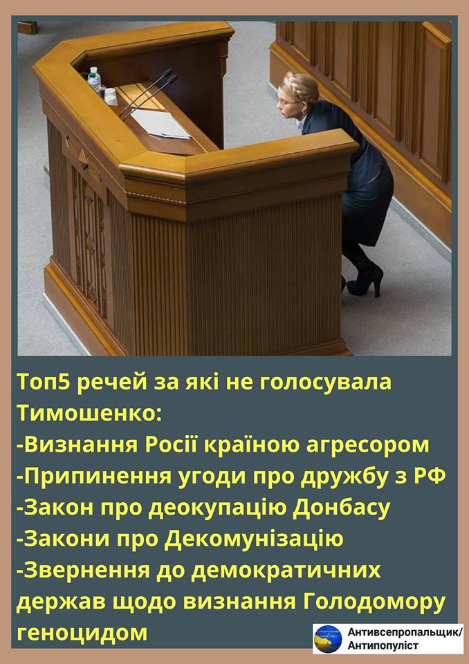 - нету у них шансов! - Цензор.НЕТ 408