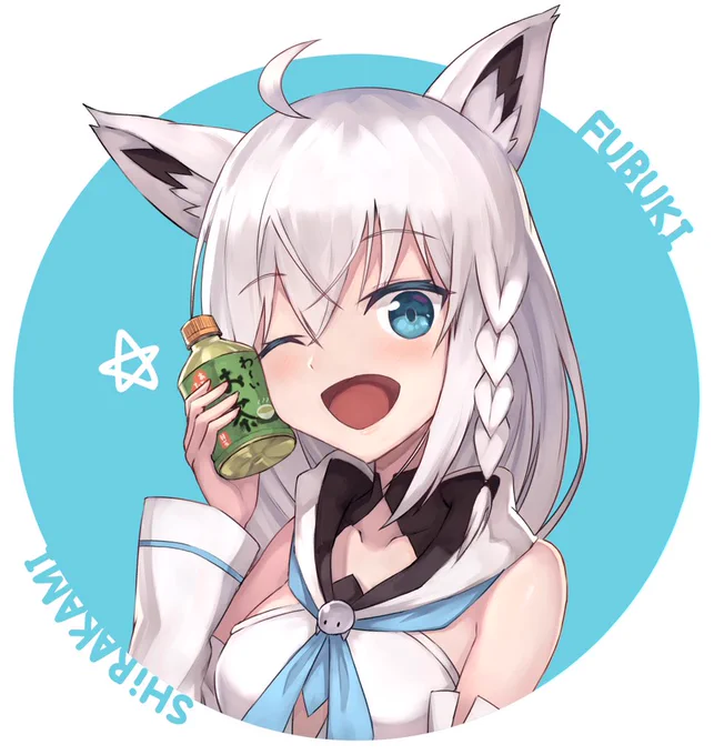 「白上フブキ」
いつも癒されてますー #絵フブキ 