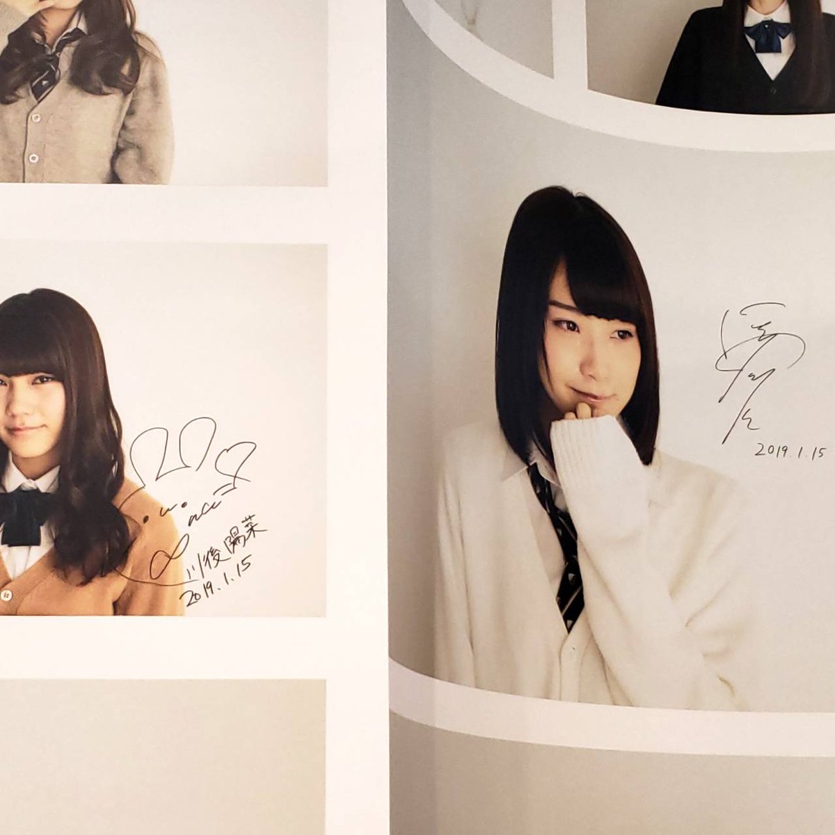 乃木坂46 気づいたら片想い　サイン入りポスター 全員直筆サイン入 気づいたら片想い B2ポスター 当選通知書付 乃木坂46