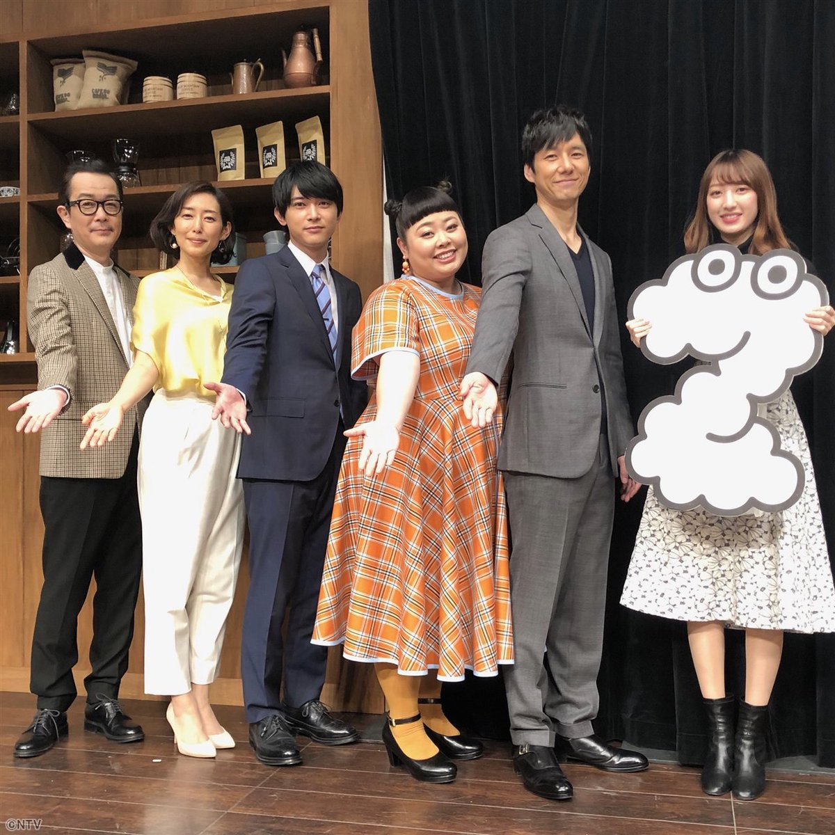 Zip 日テレ בטוויטר 明日のzip Showbizコーナー は 市原悦子さん通夜 西島秀俊 渡辺直美 吉沢亮 木村多江 リリー フランキー 胸キュンする異性の仕草は 大泉洋 本上まなみ マキタスポーツ 映画 そらのレストラン 試写会 ぐるナイゴチ新メンバーに Zip 日テレ בטוויטר 明日のzip Showbizコーナー は 市原悦子さん通夜 西島秀俊 渡辺直美 吉沢亮 木村多江 リリー フランキー 胸キュンする異性の仕草は 大泉洋 本上まなみ マキタスポーツ 映画 そらのレストラン 試写会 ぐるナイゴチ新メンバーに