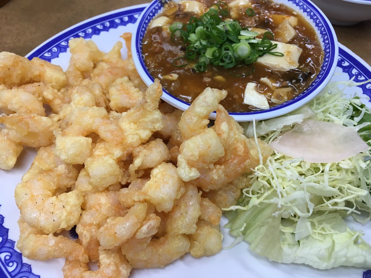 大恵 陽子 女子っぽいご飯が続いたので 晩ご飯は中華 定食セットの小エビの天ぷらの量がすごいっ 大恵 陽子 女子っぽいご飯が続いたので 晩ご飯は中華 定食セットの小エビの天ぷらの量がすごいっ