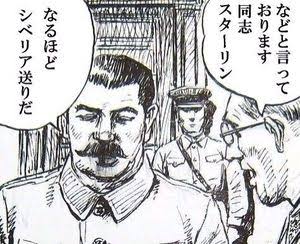ジノ Wolfox004 さんのマンガ一覧 いいね順 ツイコミ 仮 ジノ Wolfox004 さんのマンガ一覧 いいね順 ツイコミ 仮