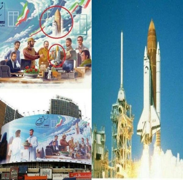 Iranian Uk Iranianuk Twitter