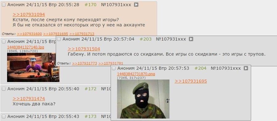 DxH-YCSXQAAUvIH?format=jpg&name=900x900