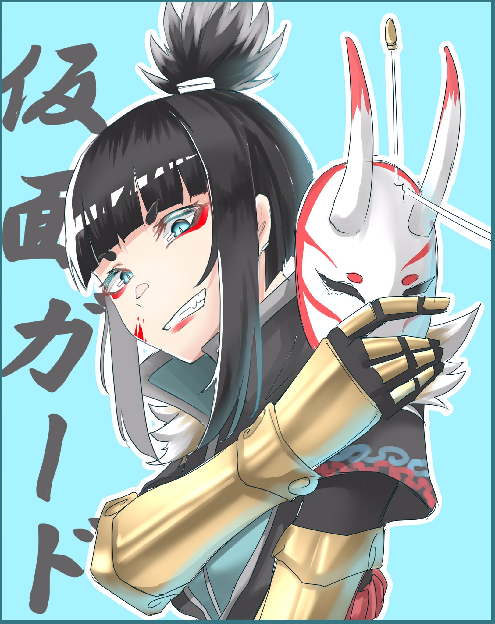 Moya氏 イラスト倉庫 たまぴよさん Tamapi28 企画の 仮面or被り物の下を見てみナイト 用のイラストを描かせて頂きました 描いてて凄く楽しかった 画面の前のあなたも良かったら参加してみてください フォートナイトイラストのタグ付けは禁止