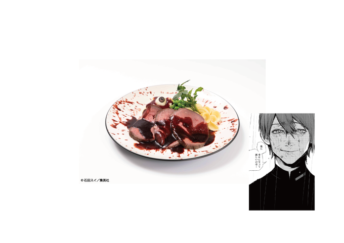 東京喰種reのtwitterイラスト検索結果 古い順 東京喰種reのtwitterイラスト検索結果 古い順