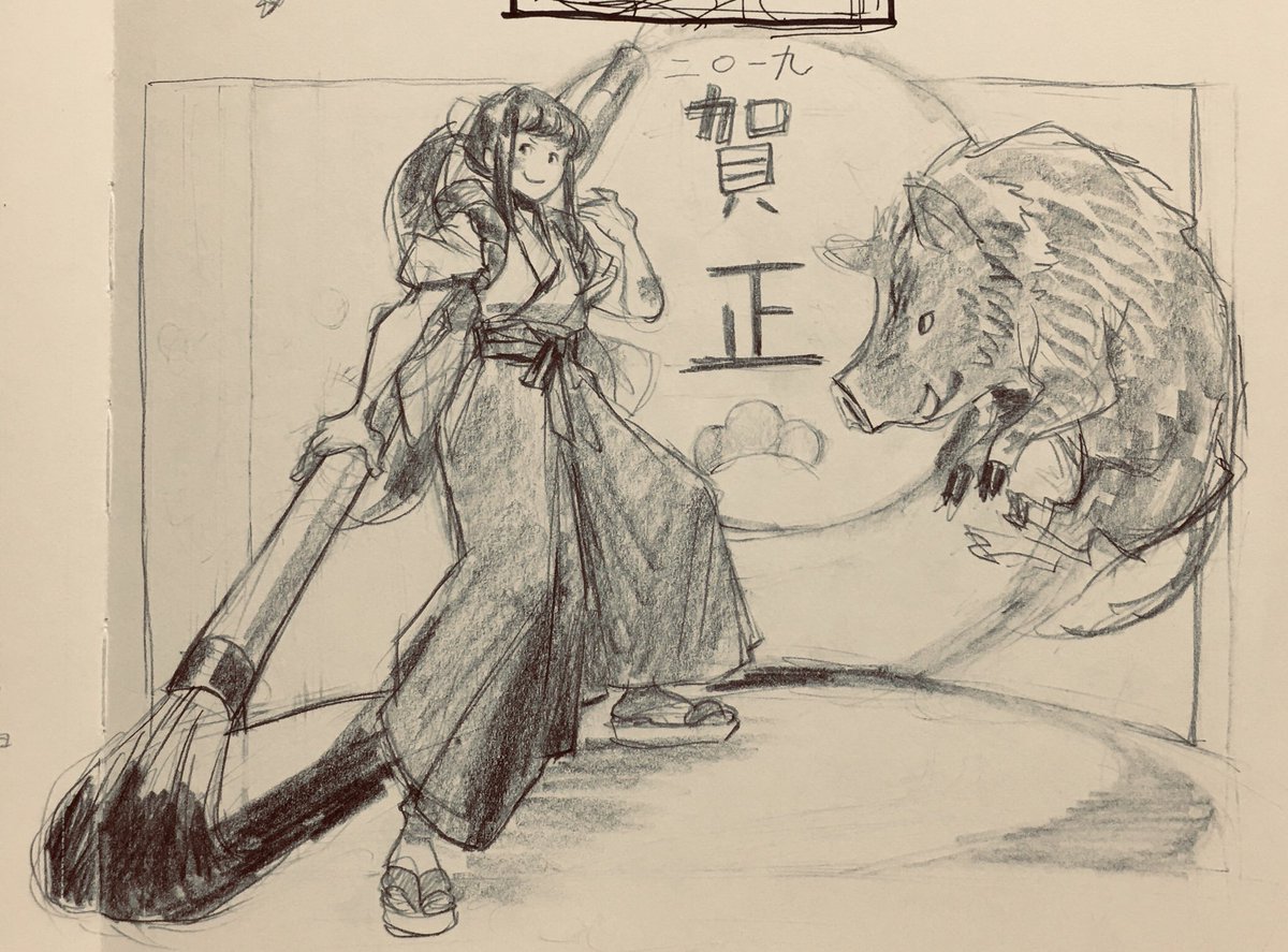 お昼休みに描いた絵をもう少しブラッシュアップ
もっと一本に意味を持たせたい
鉛筆の濃淡で遠近見せるならプッシュしていかないと伝わりにくいからもっとやっちゃっていいんだろなぁ 