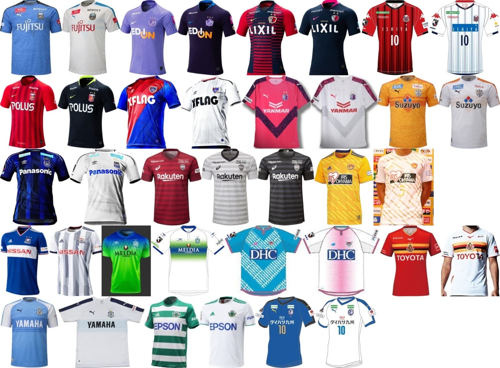 ユニ11 J1全クラブの19ユニフォームが明らかに T Co Vxy732flzm Jリーグ 19 J1 League Kits ユニ11 J1全クラブの19ユニフォームが明らかに T Co Vxy732flzm Jリーグ 19 J1 League Kits