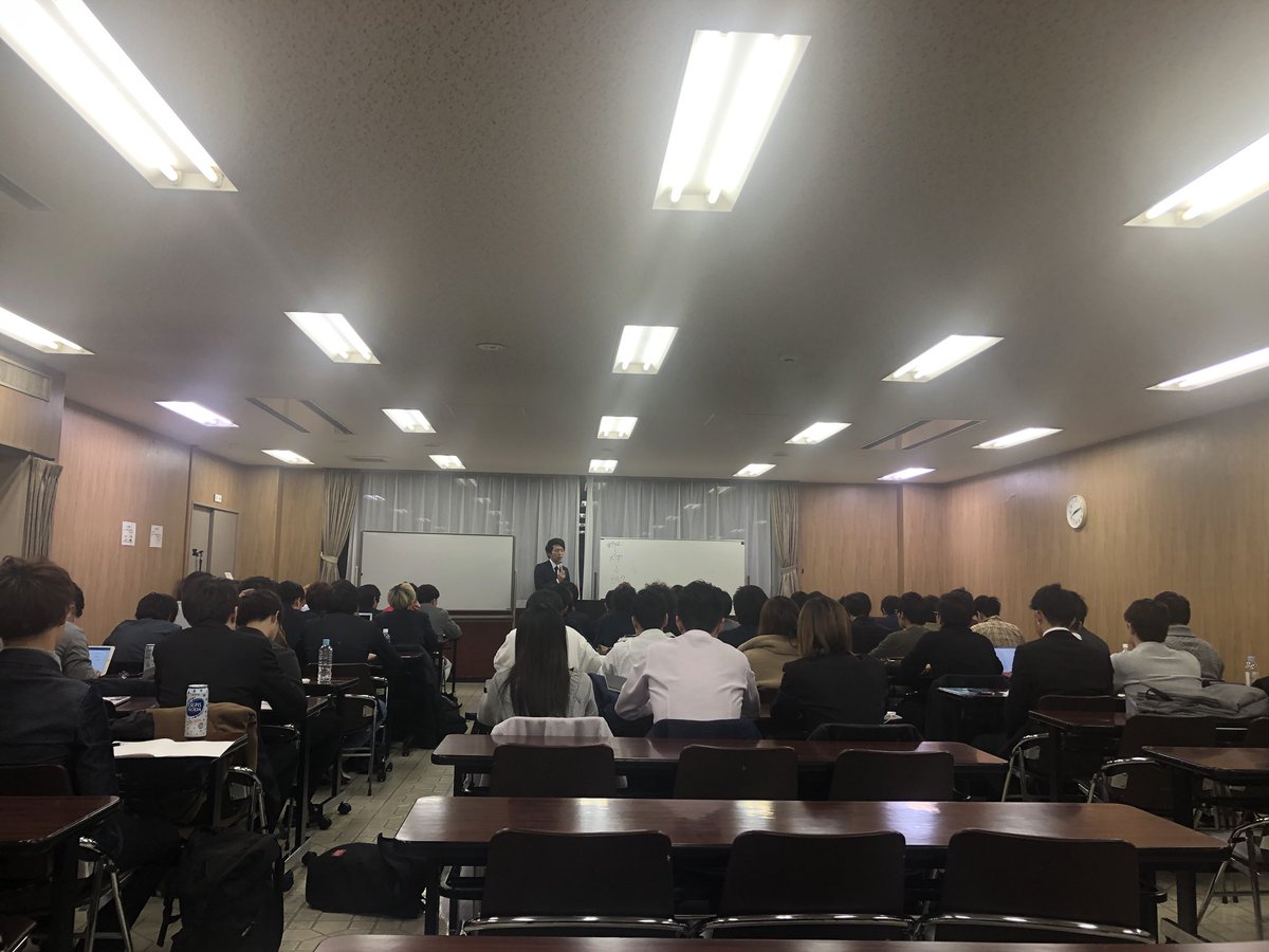 今年も始まりました。
講師は大学3年生2人！
育ててきた学生の成長を感じるのは本当、感慨深いですね。

#大学生をアップデートする