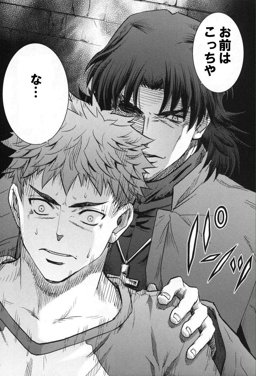 Kyu Li No Twitter きゅけおーんを食べればもっと元気になれますよ