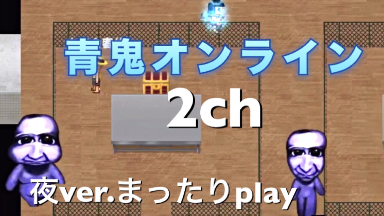 2ndch Twitter Search Twitter