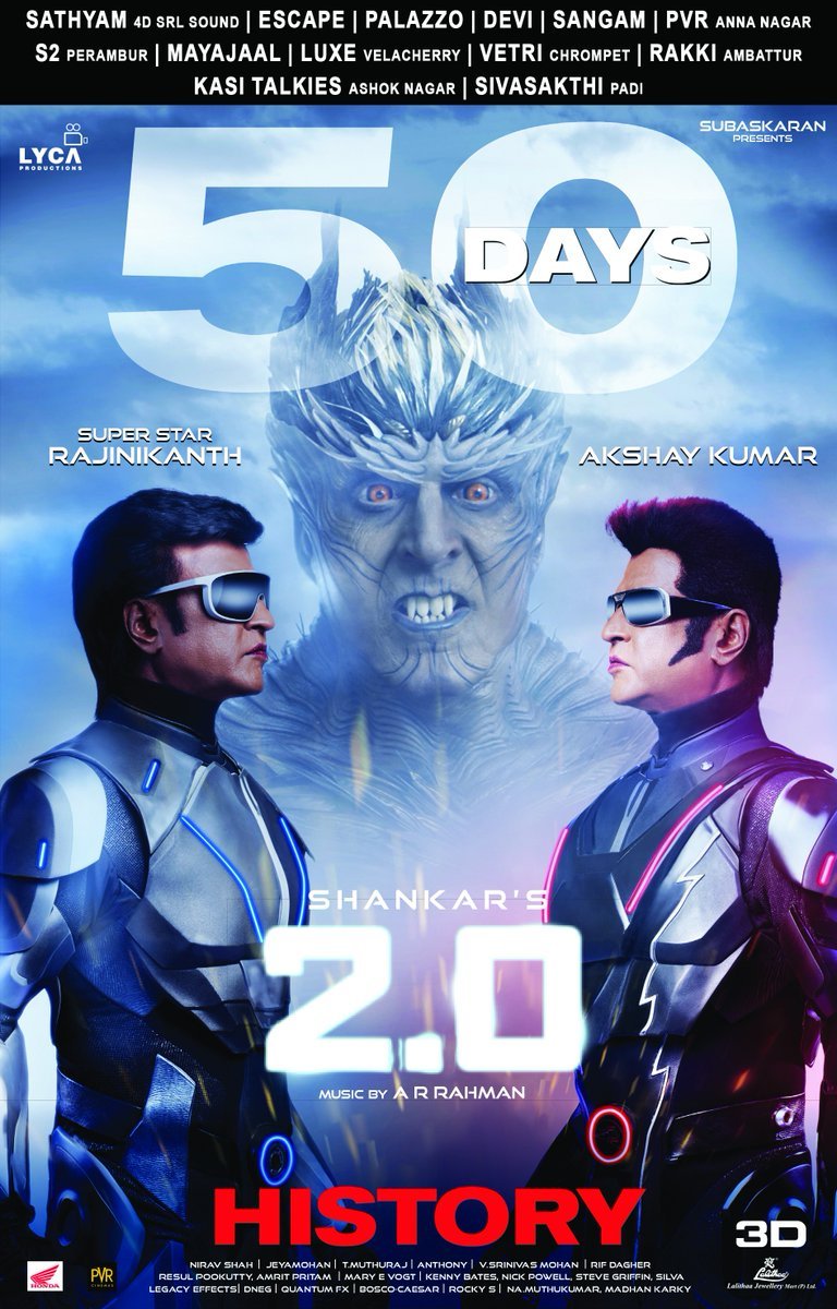 2 0 2point0movie twitter 2 0 2point0movie twitter