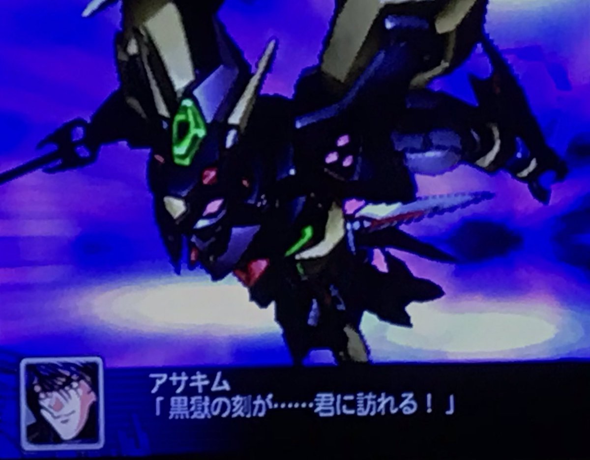neogranzon7srw's tweet photo. アサキム専用曲の
"BLACK STRANGER"
は個人的に2番3番を争うぐらい好きだし中毒性が高い
#スパロボZ
#BLACKSTRANGER https://t.co/T5k1oKYHt4