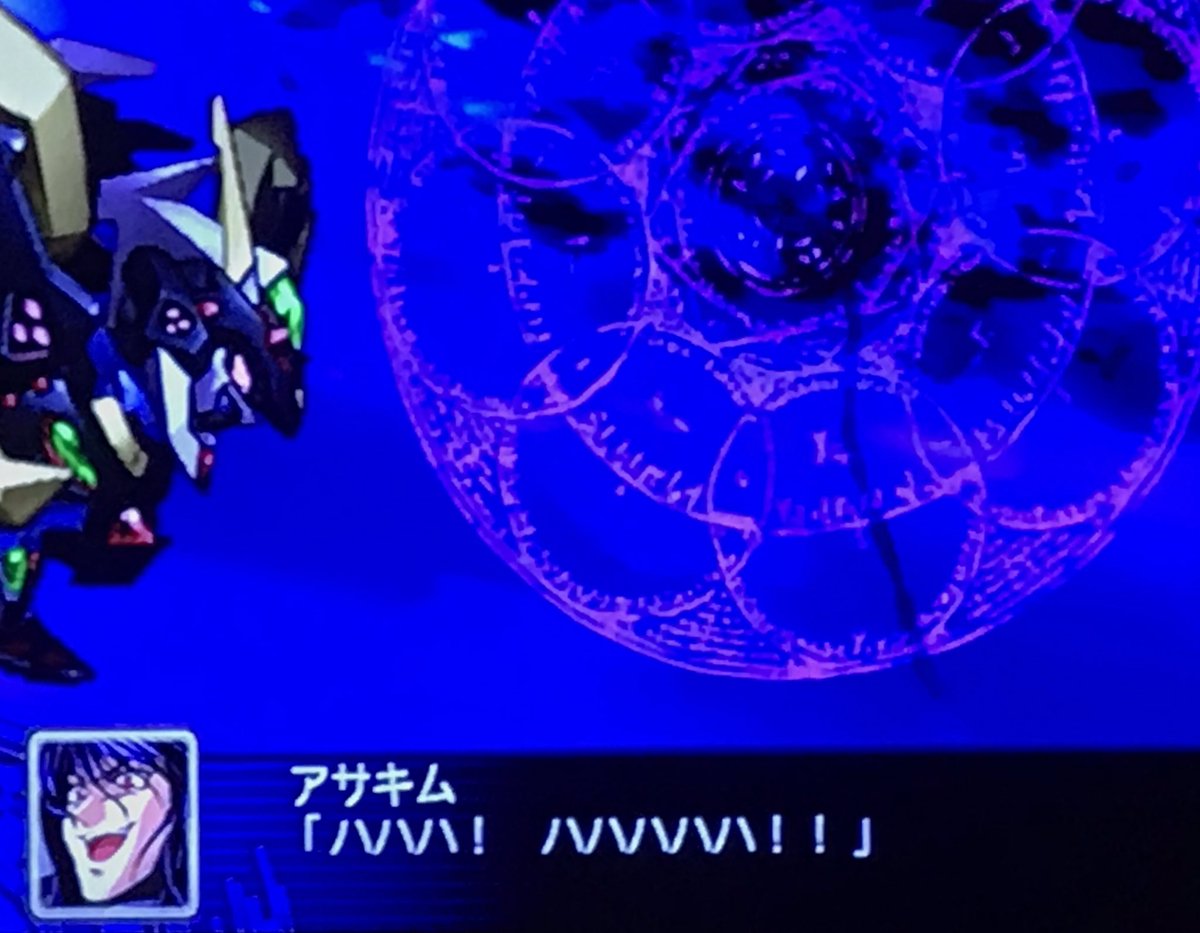 neogranzon7srw's tweet photo. アサキム専用曲の
"BLACK STRANGER"
は個人的に2番3番を争うぐらい好きだし中毒性が高い
#スパロボZ
#BLACKSTRANGER https://t.co/T5k1oKYHt4