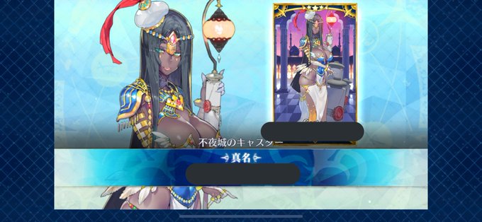ふーやのtwitterイラスト検索結果 ふーやのtwitterイラスト検索結果