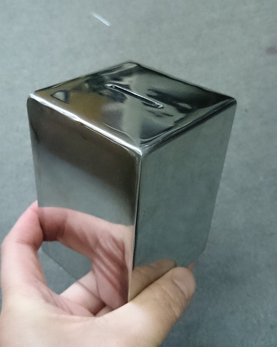 Hashtag 絶対開かない貯金箱 Sur Twitter