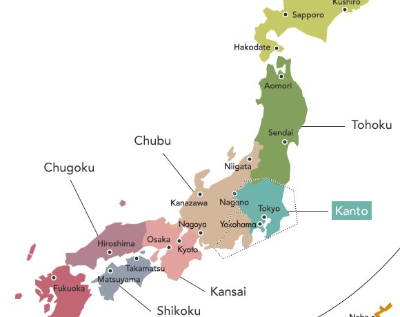 UtauMasamichiMz's tweet image. あ！　知らないうちに直ってる。

…と思ったけど、直したのは地図画像だけで、クリックした時に反応するエリアは放置！
中部を見るつもりで静岡あたりをクリックすると関東が出てきちゃう。むしろさらにややこしいことになってる？
あ！さらに、狭窓だと一層挙動不審。エリアが洋上にある！
#wrongmap