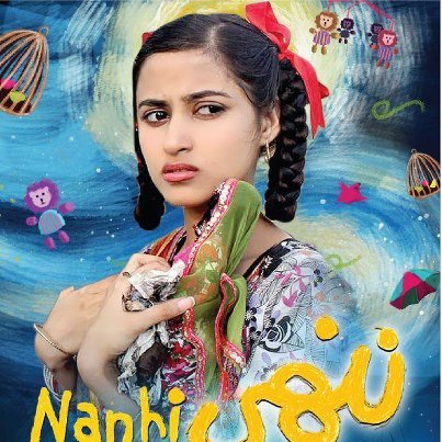 Nanhi,a 15 year old innocent yet brave girl who loves babies and want to have her own,following a series of events.Sharing screen with Javed sheikh,asma abbas and shahood alvi.We don't see such realistic,thriller shows in our conventional romcom influenced environment.