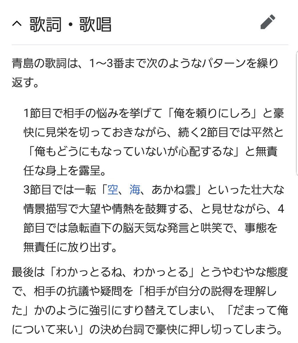 Kentz1 の画像 動画一覧 Whotwi グラフィカルtwitter分析 Kentz1 の画像 動画一覧 Whotwi グラフィカルtwitter分析