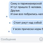 Photo by Лизавета (@quack25spring)