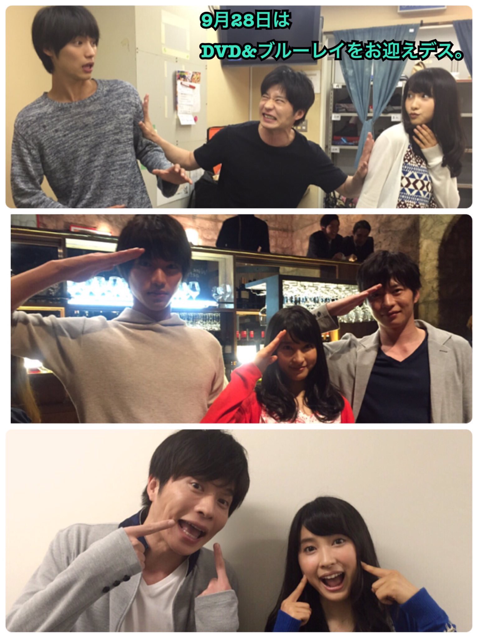 お迎えデス Twitter Search Twitter