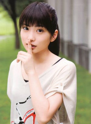 志田未来がかわいい 可愛さ爆発でヤバいと話題に 画像付き