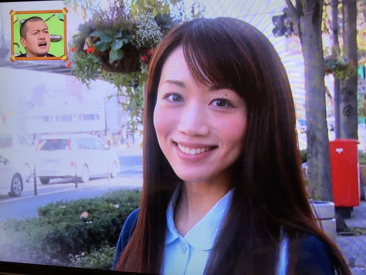 岩手美人 岩手美人