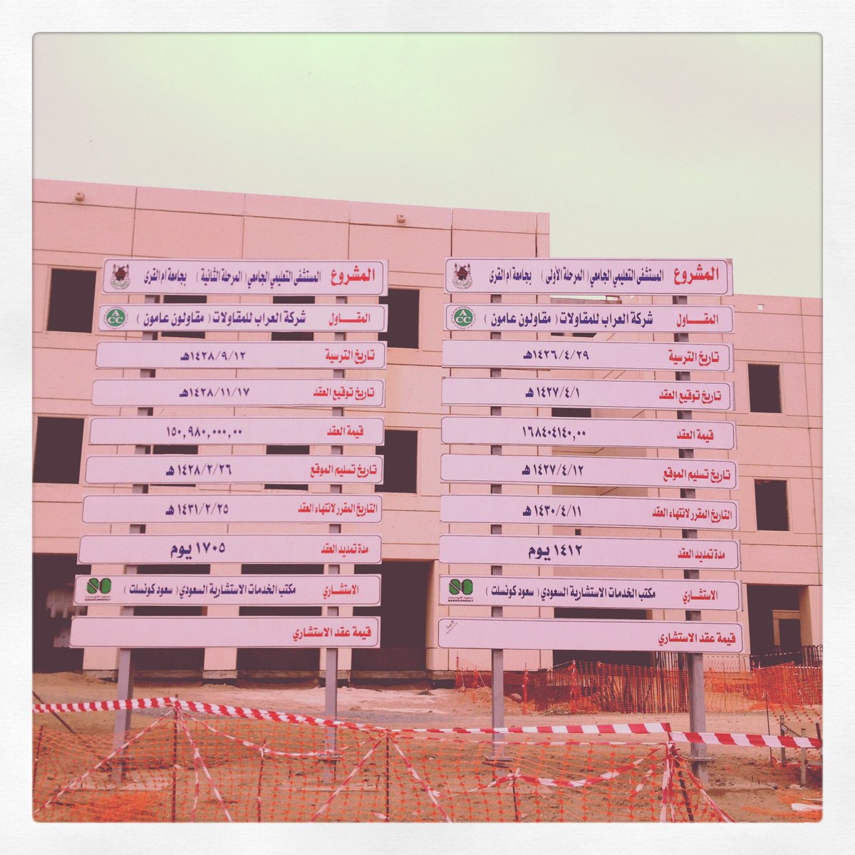 Hala_d7me's tweet image. #10YearsChallenege
الى اللانهائيه وما بعدها