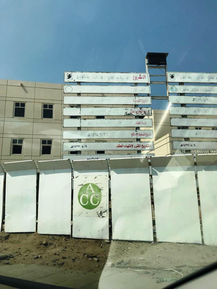 Hala_d7me's tweet image. #10YearsChallenege
الى اللانهائيه وما بعدها