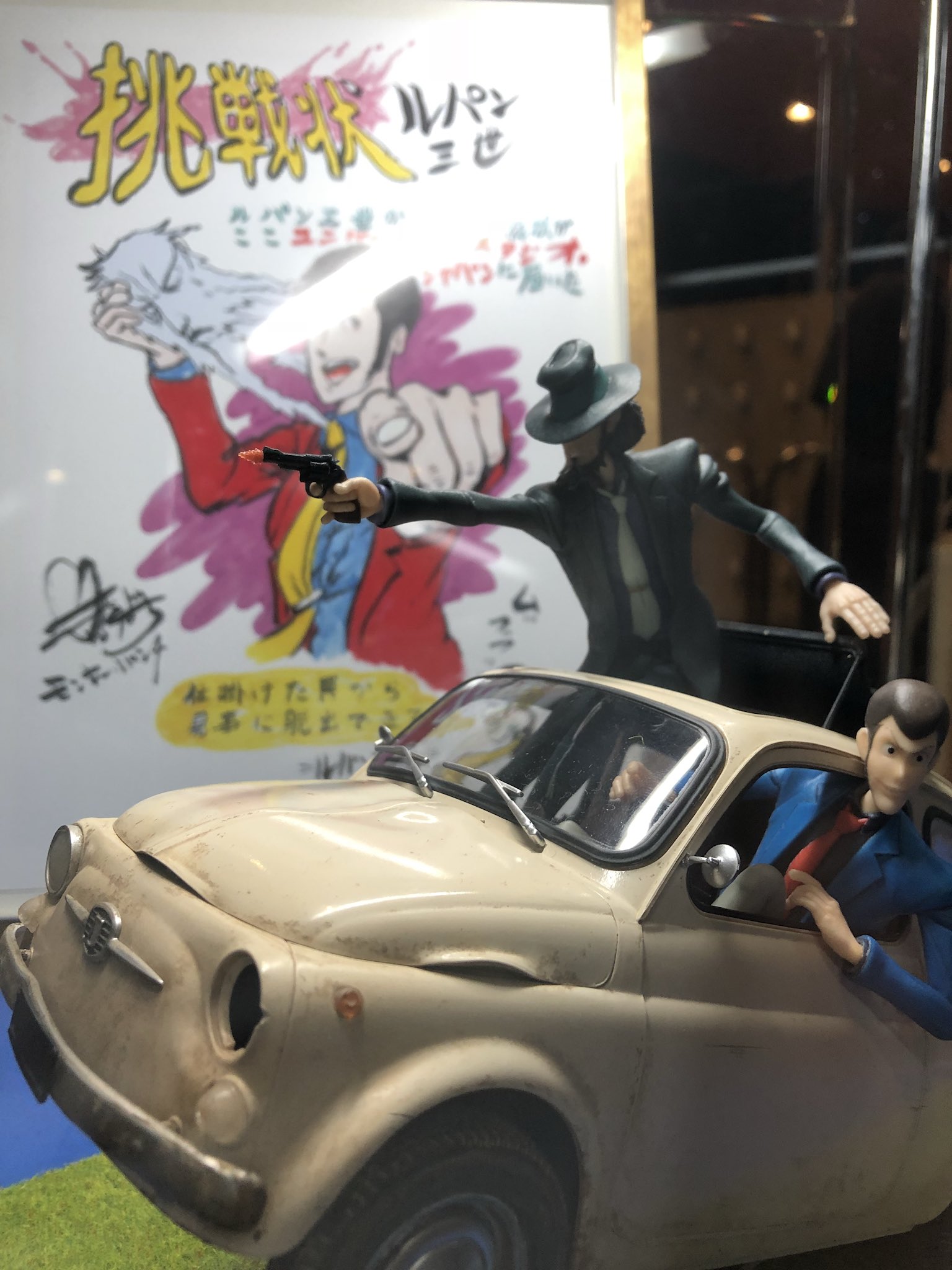 Sunny Days ☀️ on X: 