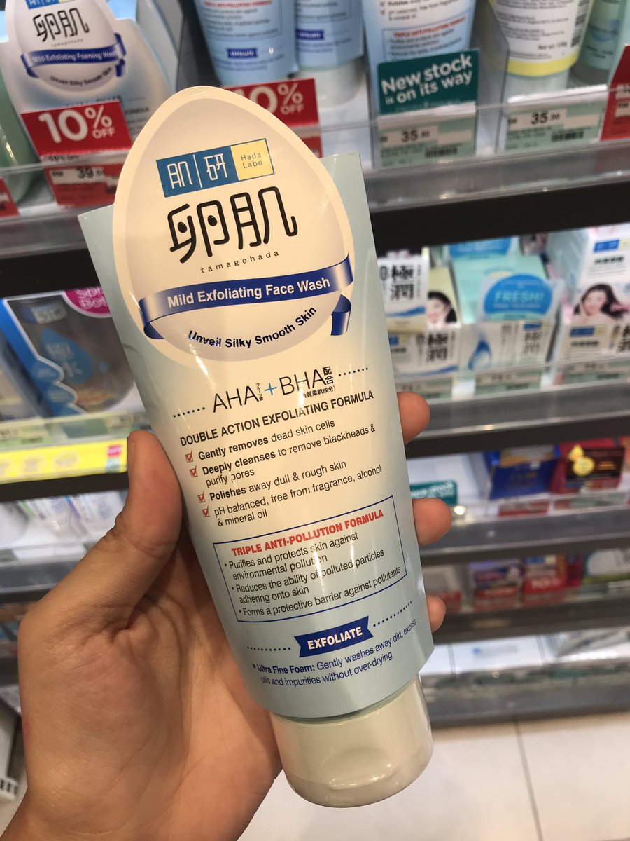 ph level for cleanser