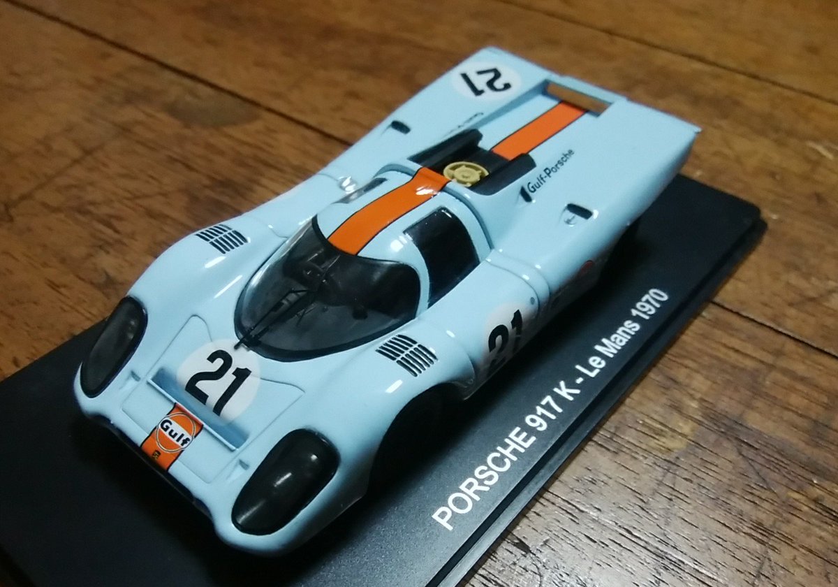 En19 アシェットのル マン24時間レース カーコレクションでガルフ ポルシェチームの９１７k が出ていたので衝動買い 栄光のル マン の終盤でスティーブ マックイーン演じるマイケル ディレイニーが駆る２１番車なのが良いッ