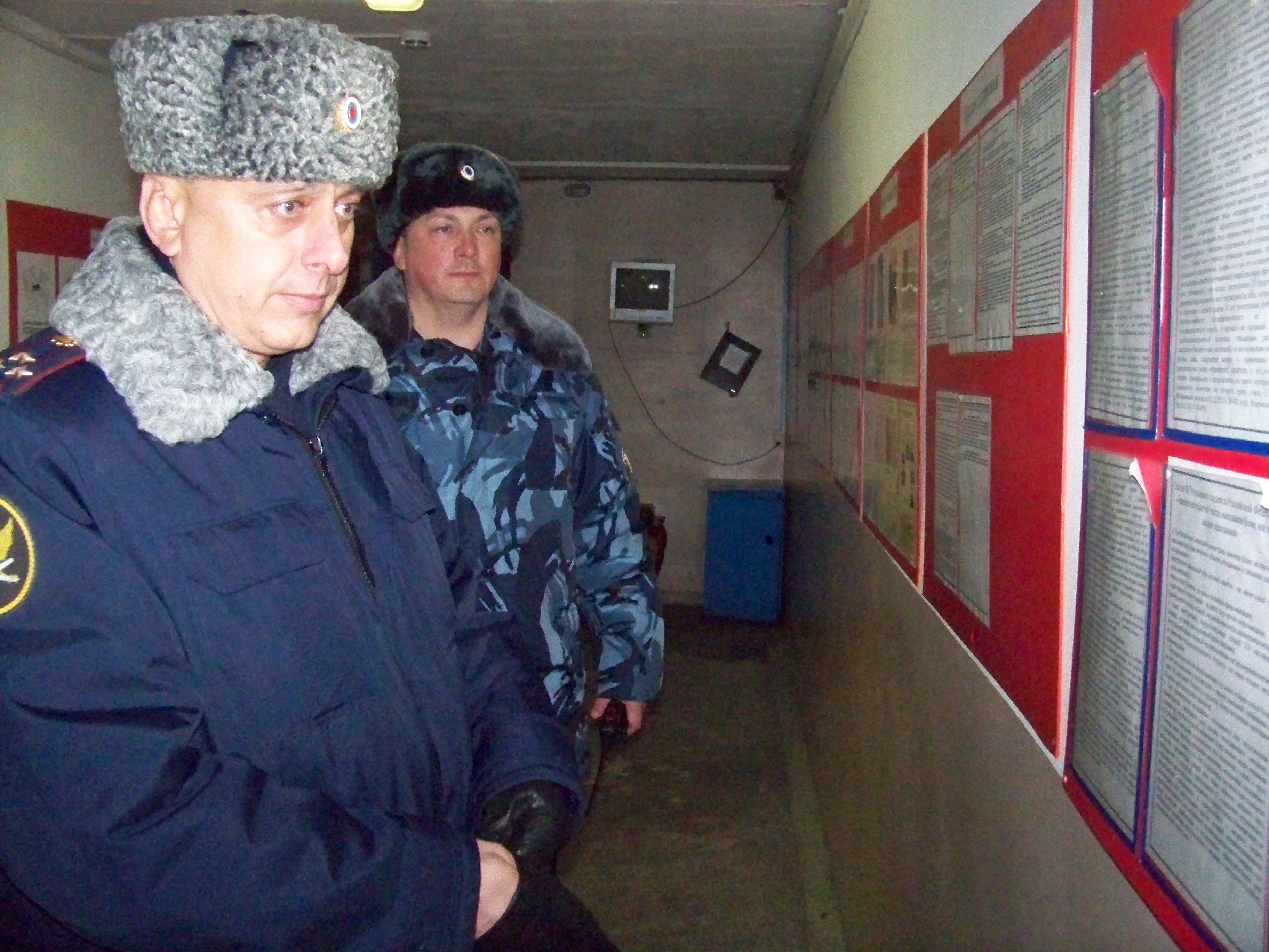 УФСИН Вологда ик20