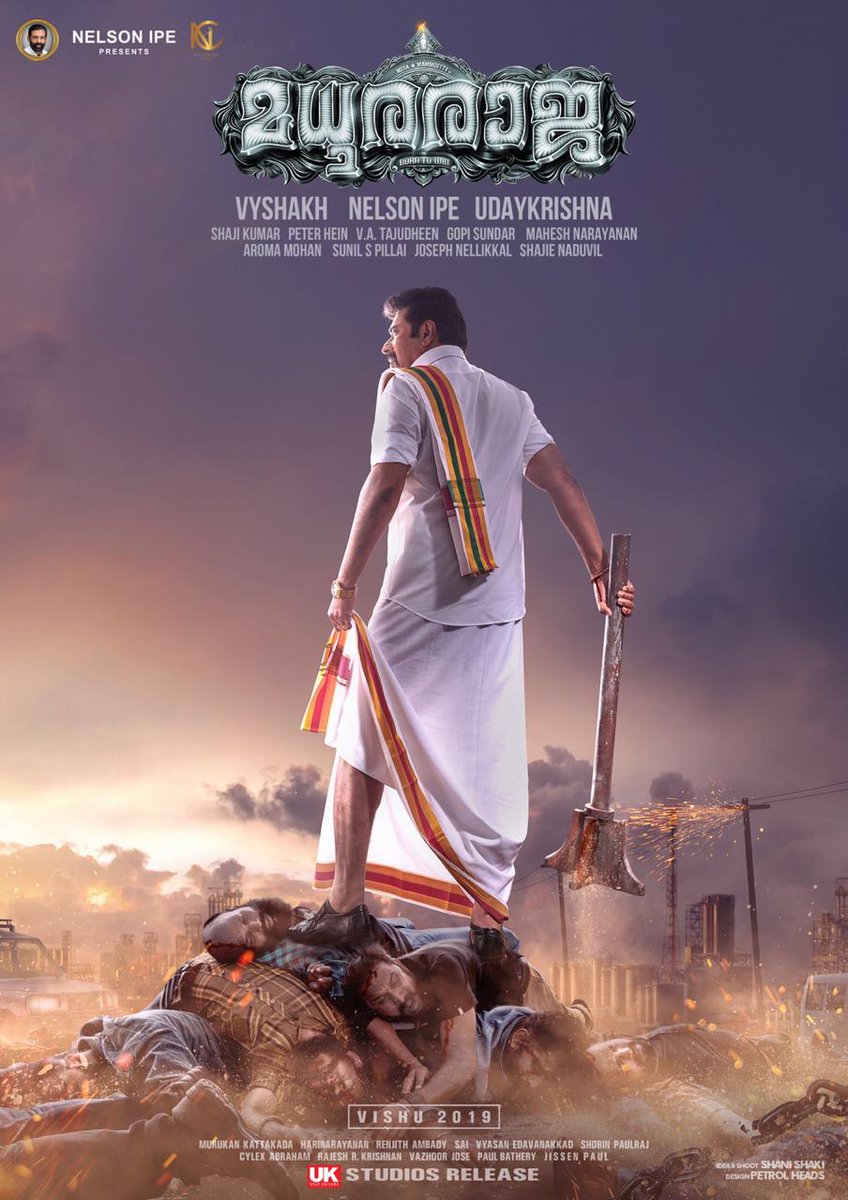 Aswanthajay2's tweet photo. 🔥സെരപ്പാണാ... തെരമയാണാ മെഗാസ്റ്റാർ സംഭവങ്ങളെ ഇനി താ പാക്കാ പൊരെ...!!🔥
#മധുര_രാജ 😍
#royal_entry😎
#MadhuraRajaFirstLook
@mammukka @MegastarAddicts @VRFridayMatinee https://t.co/lzC1zgoCDr