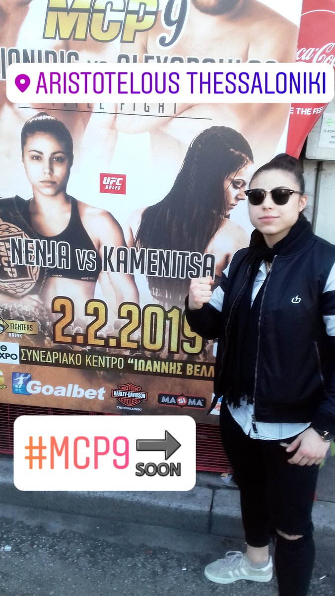 ChristinaNetza's tweet photo. 16 days left for my fight in #MCP9 🔜 🔥 🙏 https://t.co/4TpHSKX6Ka