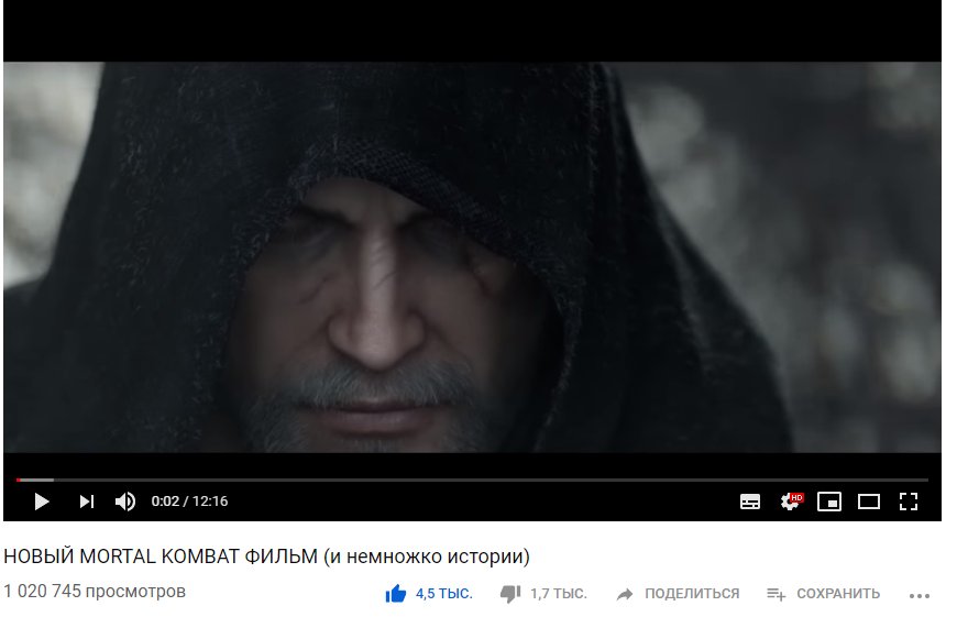 mad_fights_tm's tweet photo. Лямчик <3 One love https://t.co/gjTSj7Rasm
