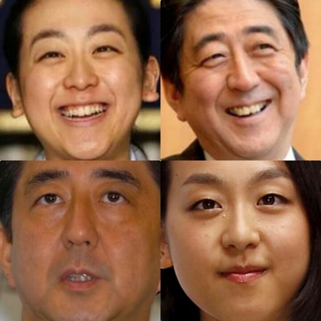 安倍 総理 真央 浅田